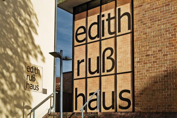 Haus für Medienkunst Oldenburg