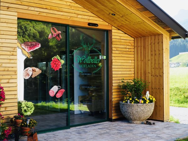 Wollbeller Hof - Self-service farm shop